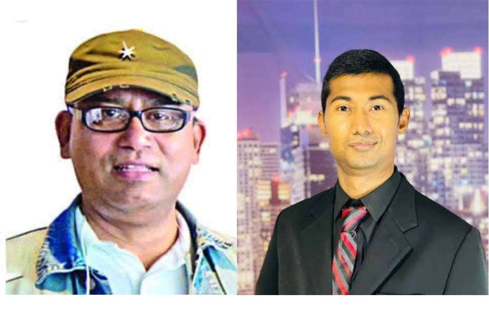 2nd case against cyber criminals Tito Rahman, Nazmus Saquib