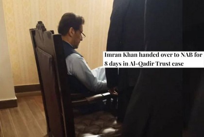 Imran Khan remanded for 8 days