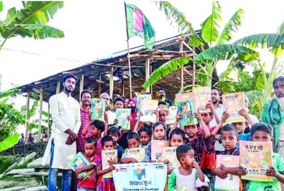 Bashundhara rescues children from abyss of illiteracy in remote chars