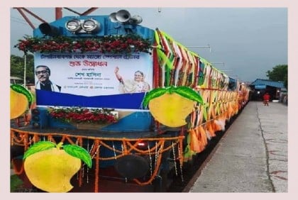 Mango special train from May 20