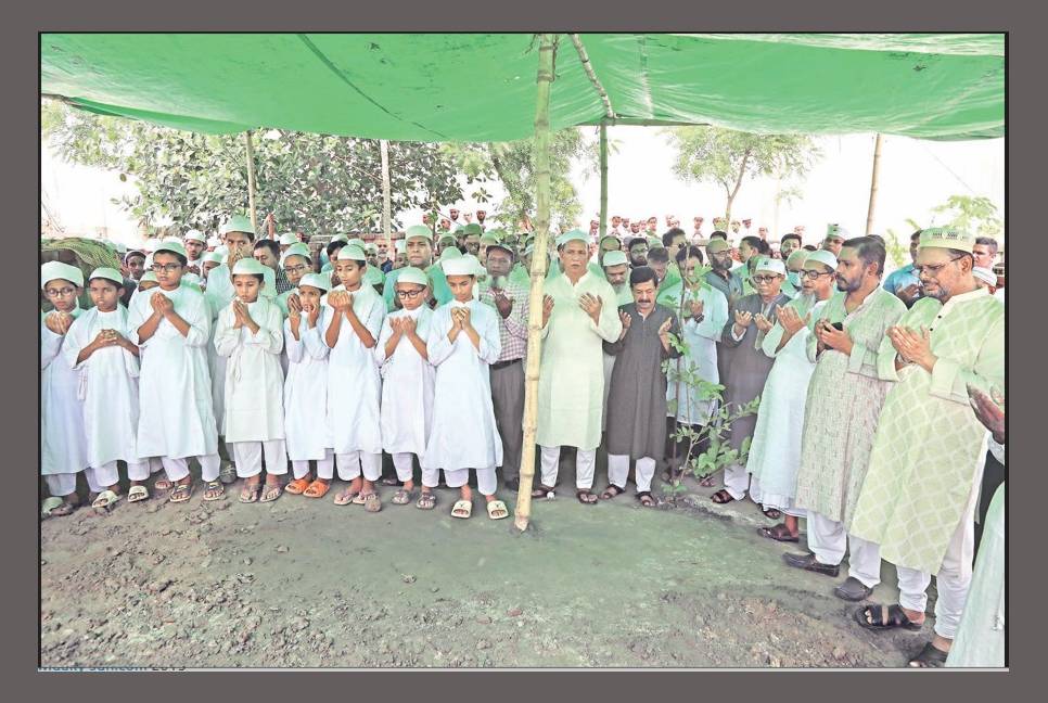 Elder sister of Bashundhara Group Chairman laid to rest