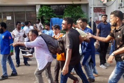 At least 20 wounded, 10 detained after police baton-charge BNP rally in Khulna