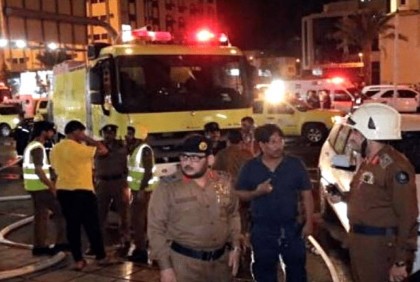 8 Pakistani pilgrims killed in massive Mecca hotel fire