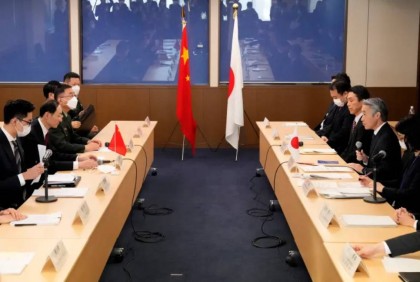 ‘Anti-China’ G7 summit: Beijing summons Japanese envoy