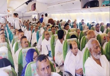 First hajj flight from Chattogram leaves with 419 pilgrims

