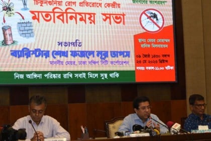 We expect responsible role from stakeholders in dengue control: Mayor Taposh