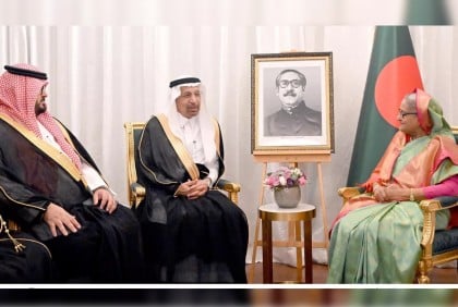 Saudi Arabia wants to make large-scale investment in Bangladesh