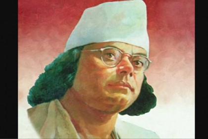 Kazi Nazrul Islam's 124th birth anniv tomorrow