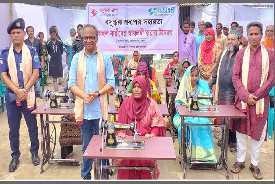 Bashundhara launches sewing training centre in Bogura