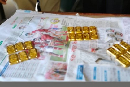 3 held with gold bars in Benapole