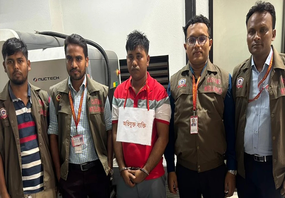 UAE returnee held with 1kg gold at Ctg airport