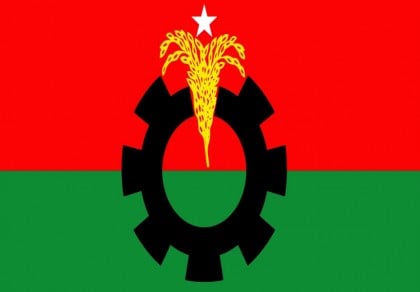 19 BNP leaders expelled for life in Barishal