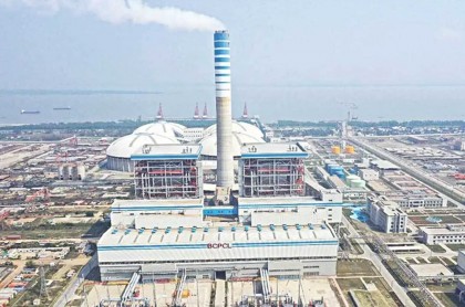 Coal shortage forces Payra Power Plant to shut down operation