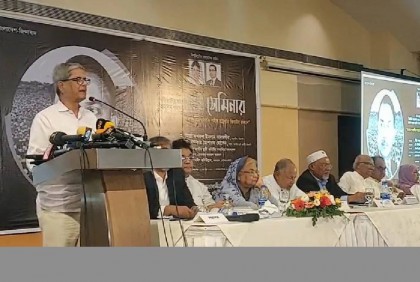 US visa policy an outcome of AL’s misrule: BNP