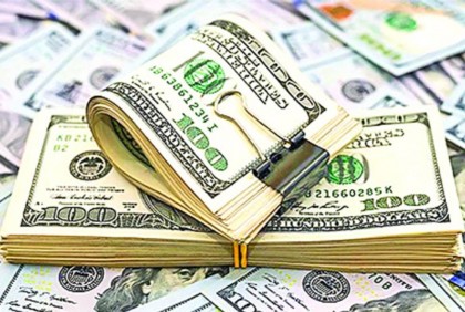 Govt takes six initiatives for money market