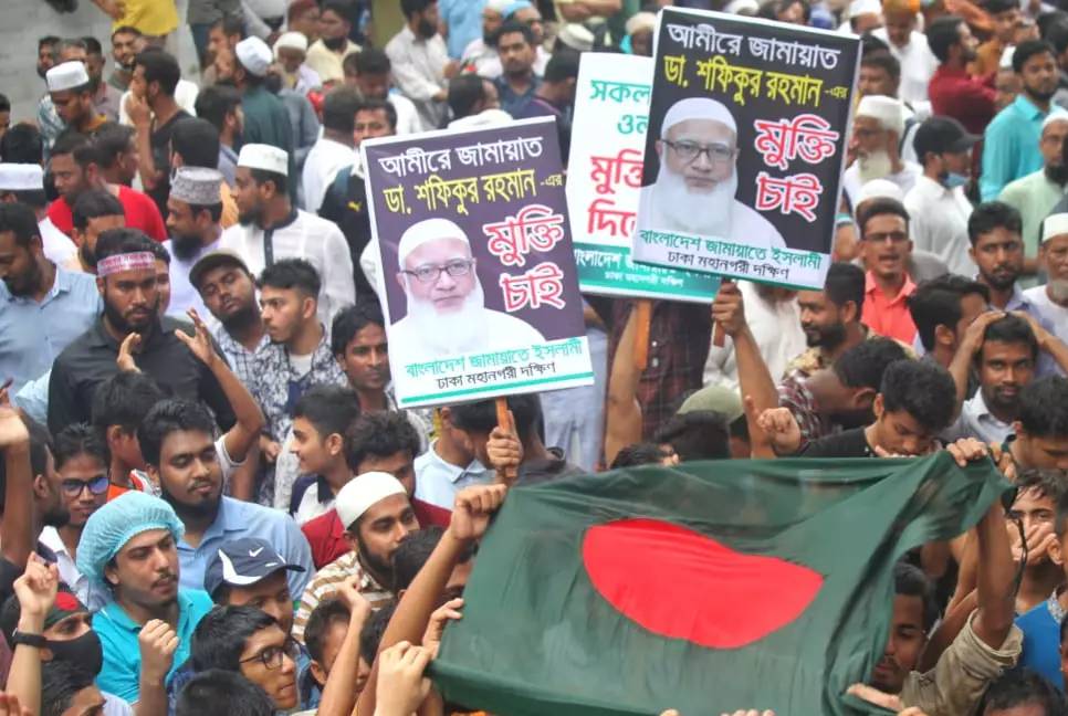 Jamaat holds first rally after a decade in capital