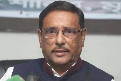 BNP behind Jamaat’s protest: Quader