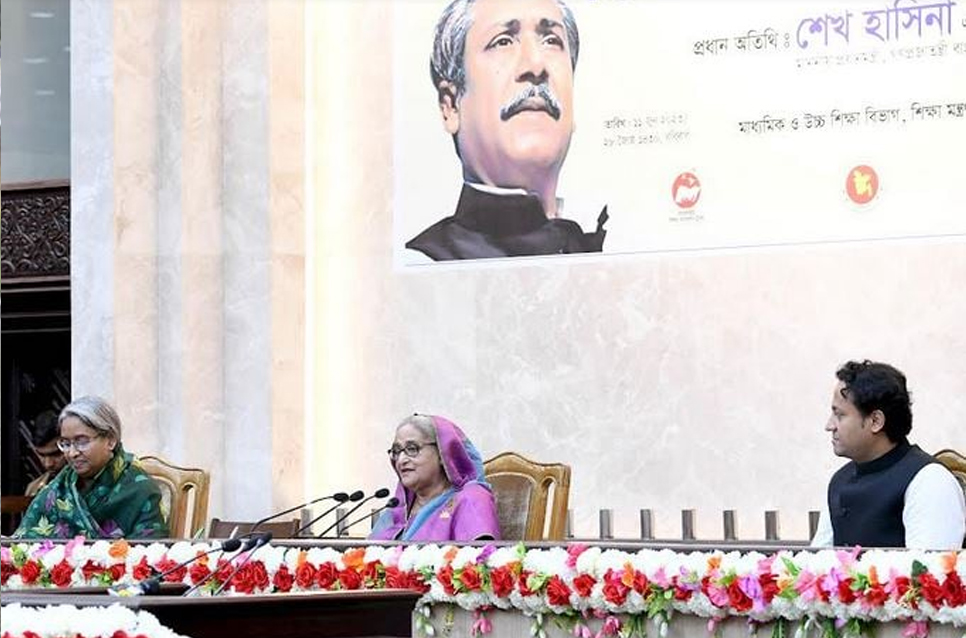 None can pull Bangladesh back again: PM