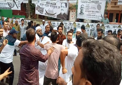 Clash between AL, Islami Andolon supporters leaves several injured in BCC polls