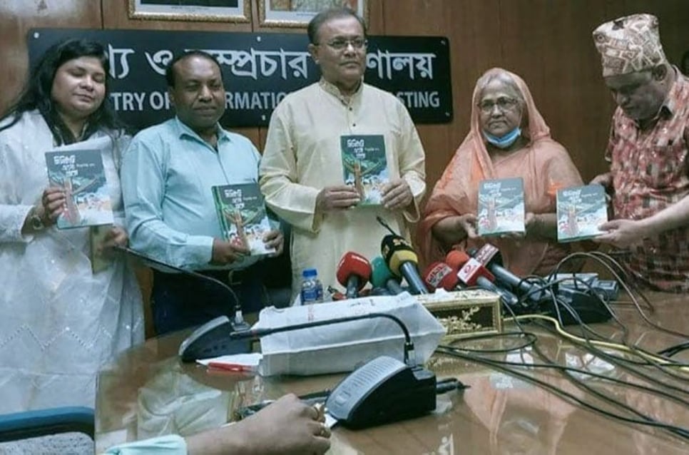 Voters exercised franchise in city polls despite BNP’s boycott: Hasan