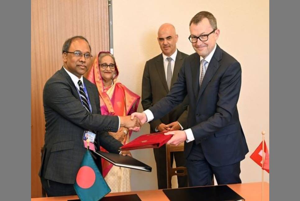 Skill enhancement: Bangladesh, Switzerland sign MoU  