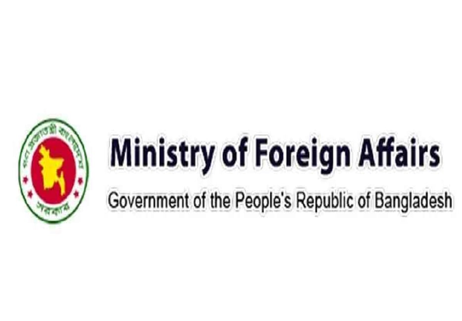 Bangladesh's sovereign right to pursue independent policy must be respected by all: MoFA