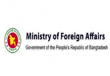 Bangladesh's sovereign right to pursue independent policy must be respected by all: MoFA