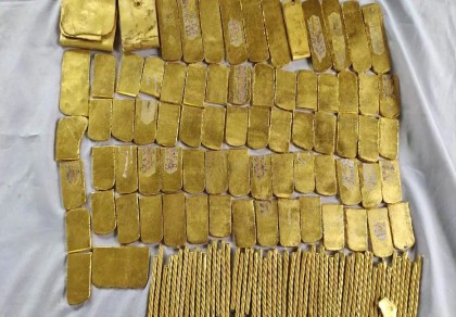 4 arrested with 9.5 kg gold from passenger bus in Chattogram