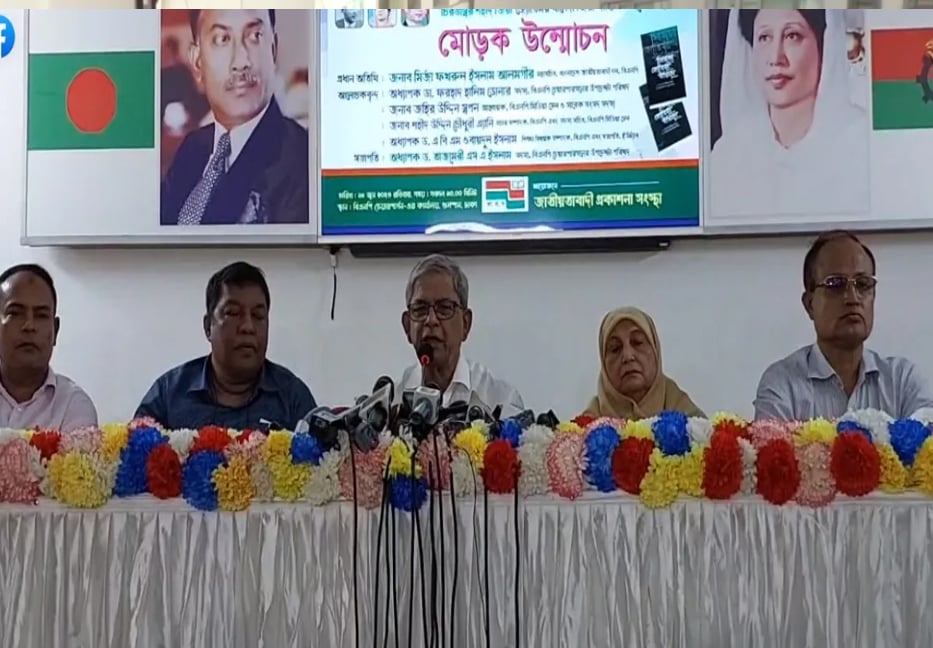 Foreigners invite us to talk, we don’t go on our own: Mirza Fakhrul