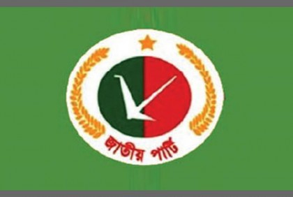 Jatiya Party prepares to vote in 300 seats