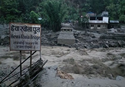 2 dead, 28 missing in Nepal floods, landslides