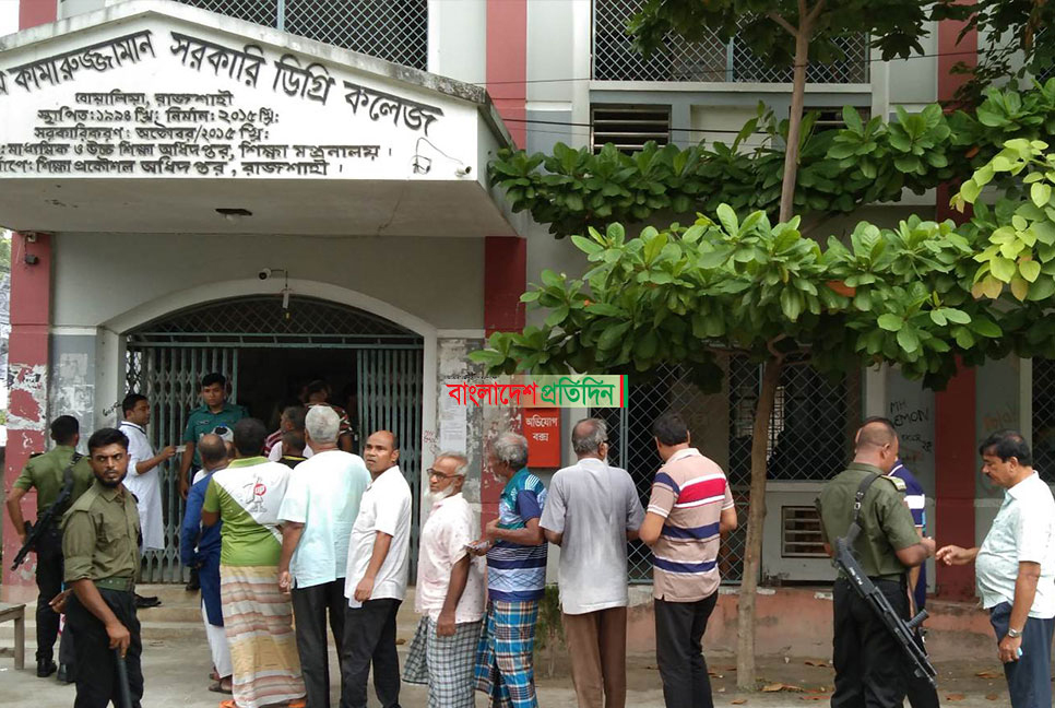 Voting underway in Sylhet and Rajshahi