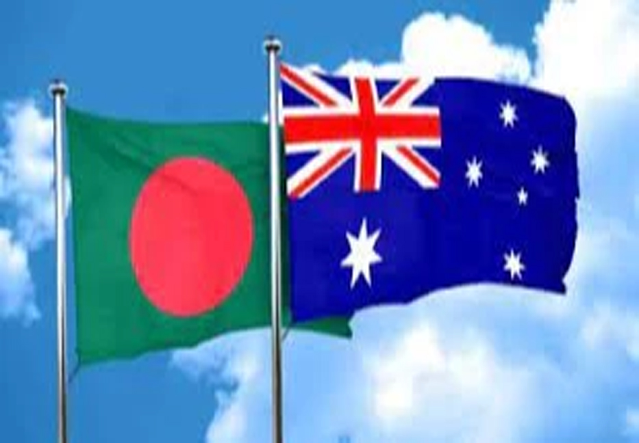 New program by Australia, IFC to mobilize $50 million to support post-COVID inclusive growth in Bangladesh