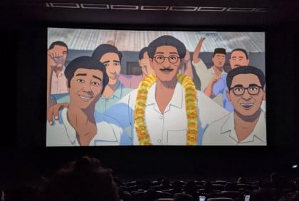 Animated film 'Mujib Bhai' premiers at Star Cineplex