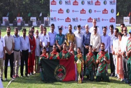 National Archery Championship: Ruman Sana wins gold