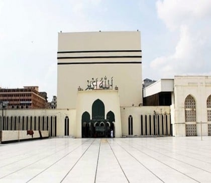 Five Eid jamaats will be held at Baitul Mukarram 