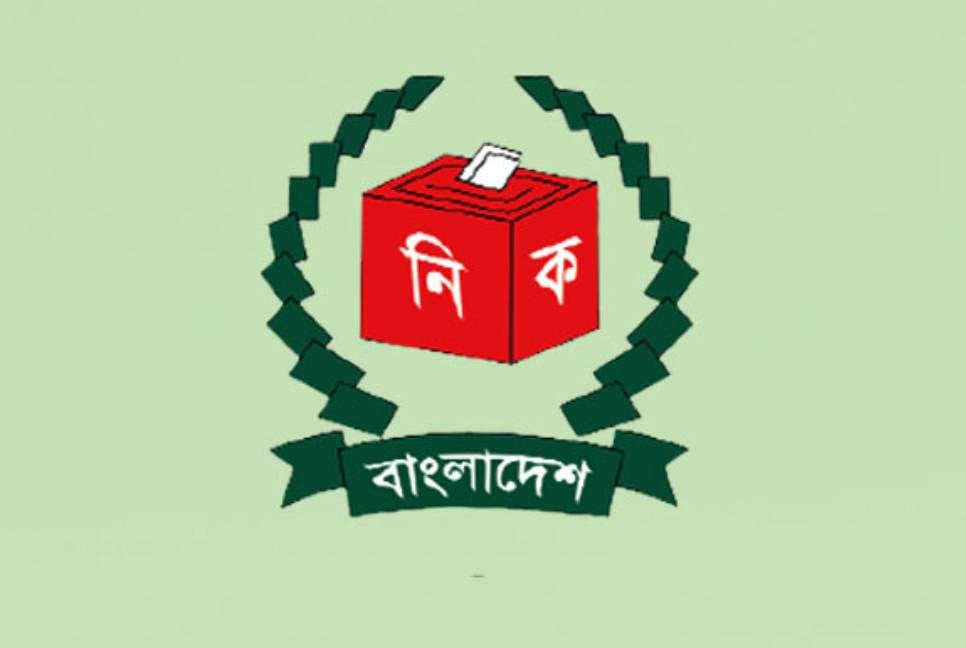 EC clarifies CEC's comments on RCC mayoral candidate