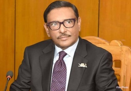 Homebound people enjoying hassle-free journey: Quader 

