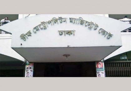 Hearing on charge framing in two cases against Khaleda adjourned