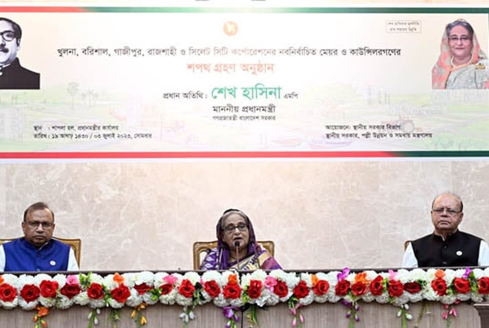 PM calls upon people's representatives to work for building 'Smart Bangladesh'