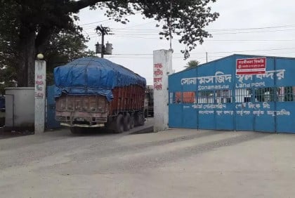 Trade through Sonamasjid land port resumes after 6 days