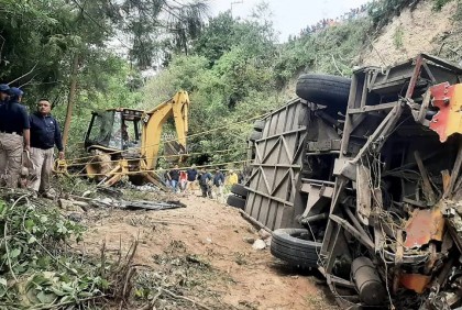 27 killed in passenger bus accident in Mexico