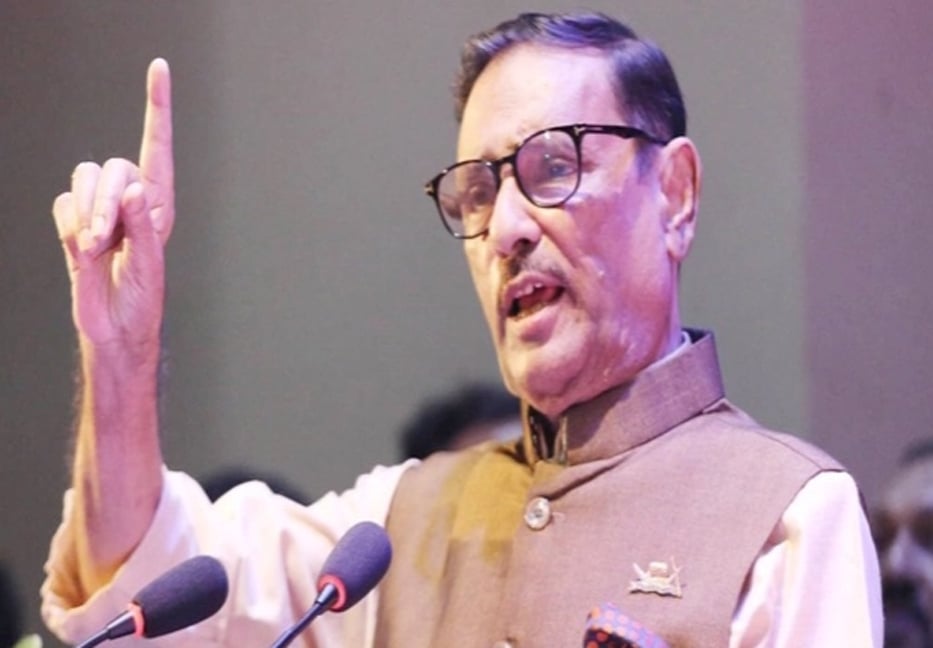 Whether EU Mission will ask BNP to participate in election is up to them: Quader