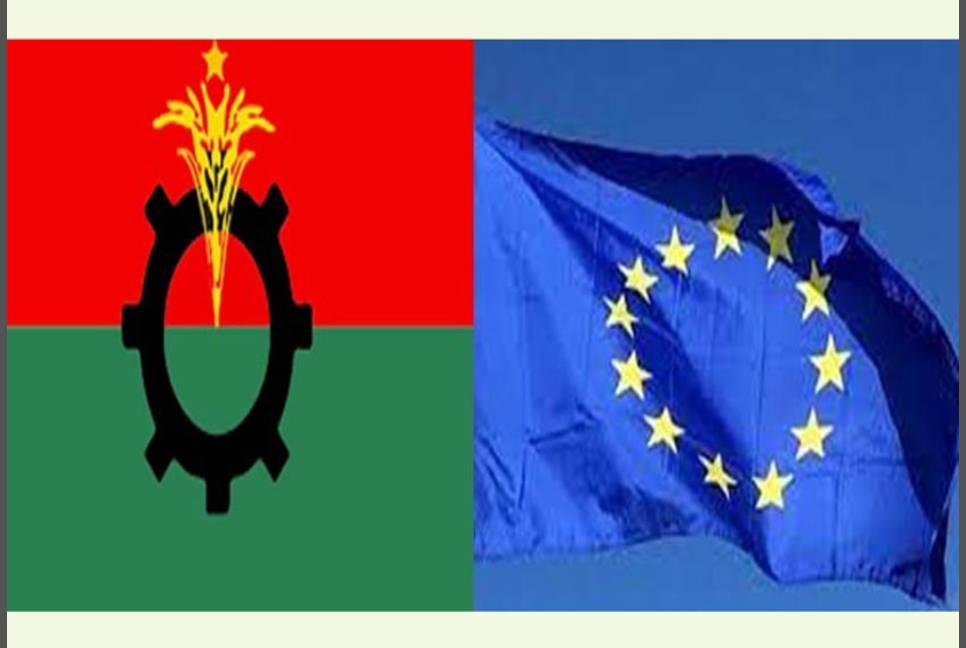 EU delegation to meet BNP on July 15