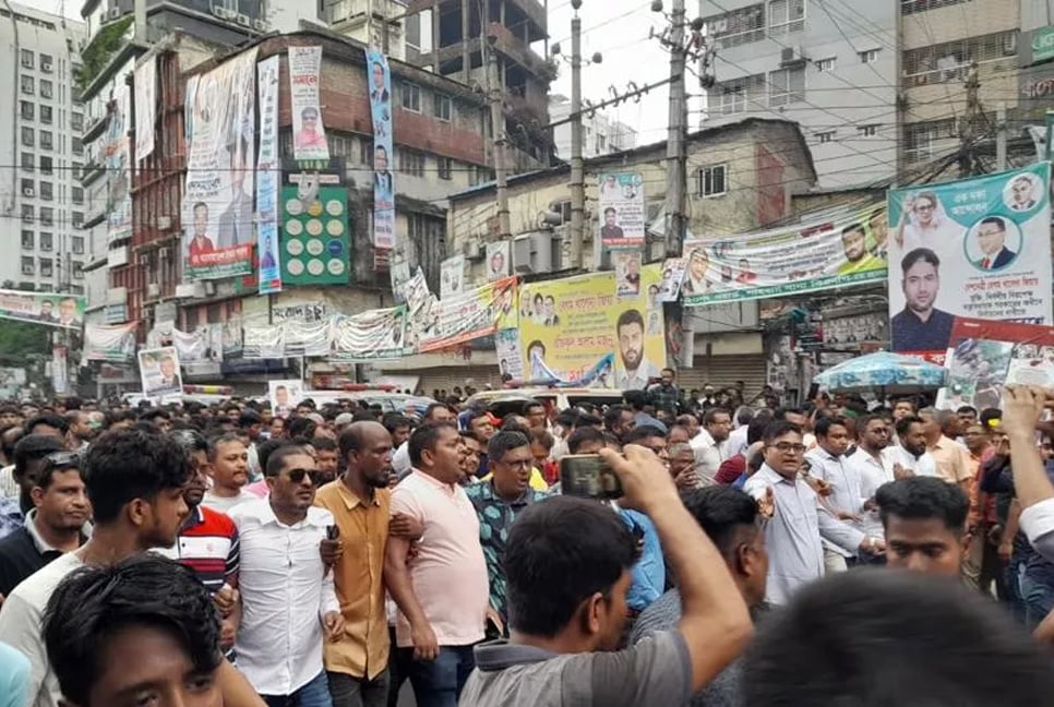 BNP rally under way at Nayapaltan with huge turnout