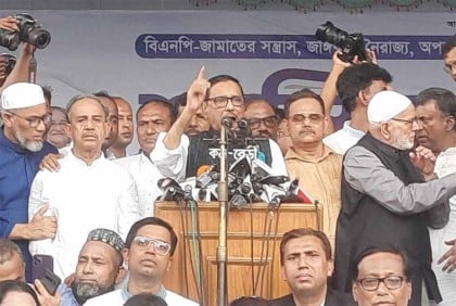 AL's one-point demand is to hold polls as per Constitution: Quader