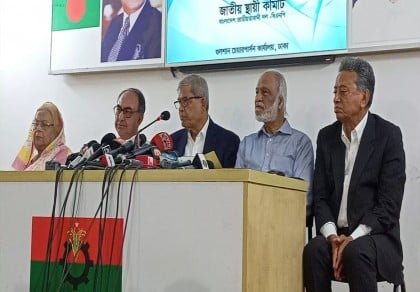 BNP announces 31-point outline to 'rebuild, reform' state