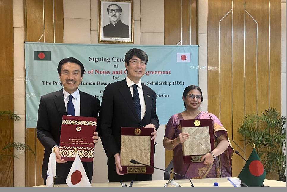 Japan to provide scholarship for Bangladeshi officials to advance their ability