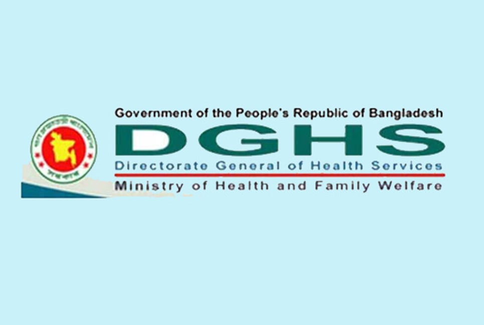 Govt gradually increasing healthcare facilities for dengue patients: DGHS