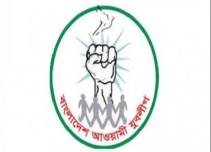 Jubo League to hold rally in Dhaka today to protest against murder of activist 